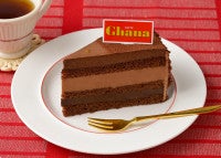 「銀座コージーコーナー」×ロッテ「ガーナ」がコラボ！贅沢な味わい「濃厚生チョコケーキ」など登場