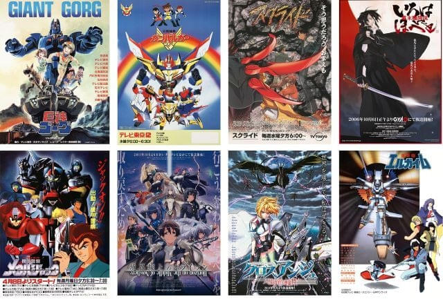 サンライズチャンネルで「境界線上のホライゾン」「クロスアンジュ」を初配信「スクライド」の再配信も