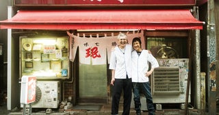 松重豊×甲本ヒロト、約40年の時を経てタッグが実現「劇映画孤独のグルメ」主題歌はザ・クロマニヨンズ