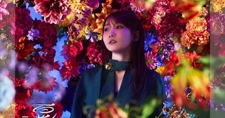 幾田りらが歌う「百花繚乱」、TikTok主催「ファンがアツい、アニメ・マンガ大賞」で主題歌部門大賞受賞＜薬屋のひとりごと＞