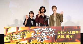 斎藤工にとっての“負けられないアツい戦い”は？塩野瑛久はシャクティマットとの激闘を告白