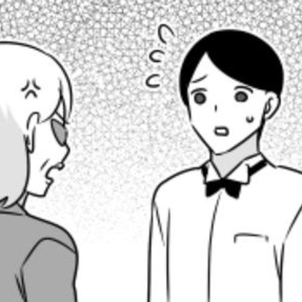 「言葉使いがなってない！」「上司呼んで！」怒り狂っていたクレーマーが店員に同情!?まさかのブラック企業あるある【作者に聞く】