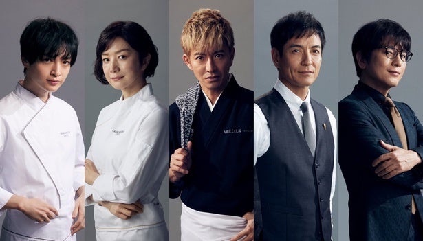 木村拓哉主演『グランメゾン東京』新作SPドラマが2024年冬に放送決定、“チームグラメ”が再集結「自分のパートを全力で」
