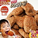 ＜なぜ煽る？＞お弁当作りって別に大変じゃないよね？「冷食を詰めるだけだから楽」と考えるママへ