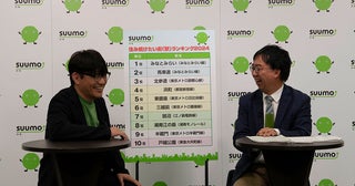 住民の実感値による「住み続けたい街」、2024年の1位の駅は「みなとみらい」！前回より大幅ランクUPの「戸越公園」など注目のラインナップ