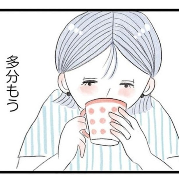 「俺はまだ欲しくない」36歳目前の夫婦の決断は？互いの価値観がぶつかりすれ違う…子どもをめぐる人間ドラマ【作者に聞く】
