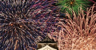 【京都府福知山市】「福知山HANABI2026」観覧席チケット先行販売開始！地元中高生無料招待キャンペーンも
