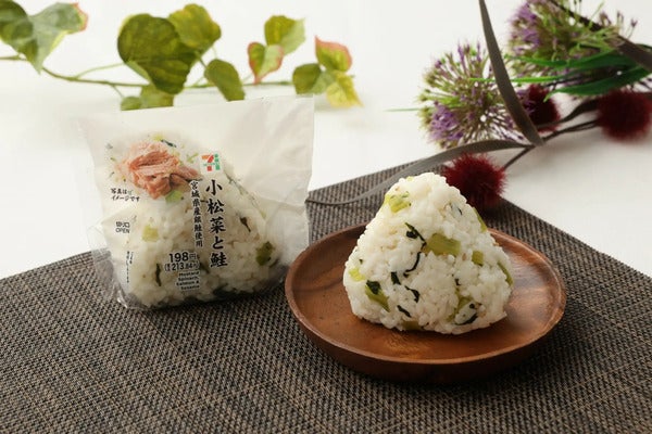 【宮城県・山形県】高温耐性ギンザケを使用したサステナブルなおにぎり登場！一部セブン-イレブンで発売