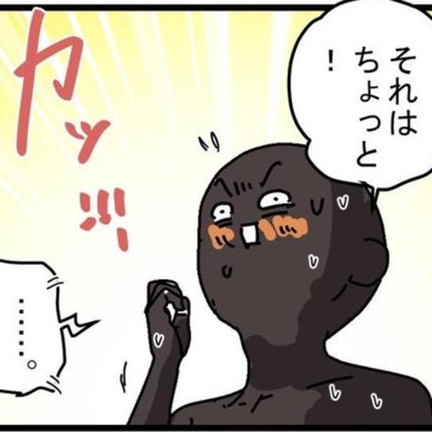 「闇バイトにあなたの口座が使われています」電話の相手は自称「警視庁捜査二課」!?詐欺電話への撃退方法を描く【作者に聞く】