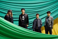 『Ｔシャツが乾くまで』スピッツが主題歌書き下ろし！草野マサムネ「ドラマにもうひと味、彩りが加えられたら」