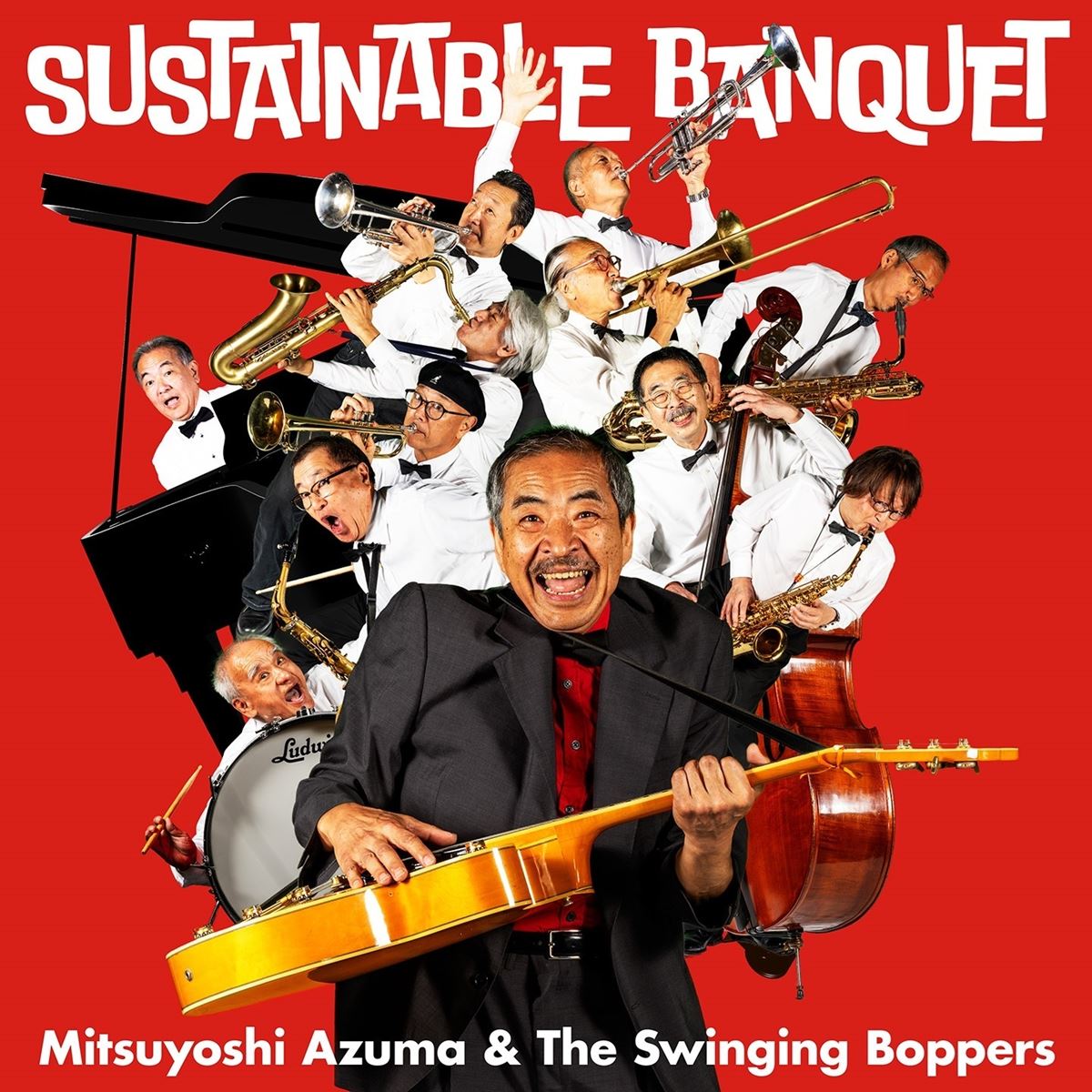 吾妻光良 & The Swinging Boppers 11月20日発売アルバム収録曲ティザー映像公開渡辺満里奈らコメント到着