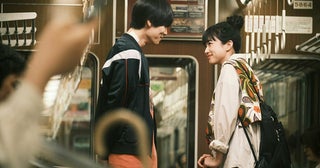 萩原利久×河合優実、セレンディピティな魔法の恋『今日の空が一番好き、とまだ言えない僕は』……大九明子監督がジャルジャル福徳秀介の小説を映画化──【おとなの映画ガイド】