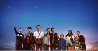 角川春樹総監督×桜田ひより主演「星の教室」、公開日は11月6日！特報＆ティザービジュアル完成