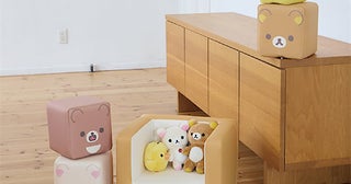 【リラックマ】家具職人が作るiebitoキッズチェアクッションに注目！