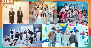 DOMOTO、ゴスペラーズ、NEXZ、≠ME、BUDDiiSが話題曲を披露ゲストナビゲーターには板垣李光人＜STAR＞