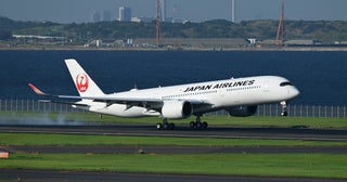 JALじゃらんパック、「3日間限定セール」開催中8月7日まで