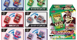 【仮面ライダーガヴ】「キャラパキ発掘恐竜チョコ」がゴチゾウに！