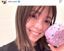 元ジャンポケ斉藤に求刑7年でも、妻は翌日に“楽しすぎた“と投稿。「その神経がわからん」と騒然