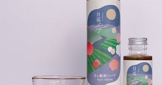 【奈良県奈良市】月ヶ瀬を拠点に都市と里山をつなぐあめつちかえる、地域資源を活用したドリンクを発売