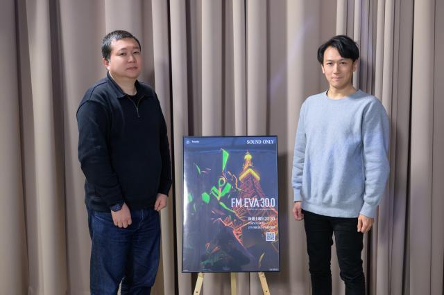 「膝まで頭を下げて『ありがとうございました！』と…」『エヴァンゲリオン』制作陣が語る庵野秀明