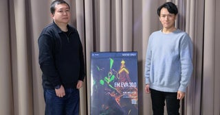 「膝まで頭を下げて『ありがとうございました！』と…」『エヴァンゲリオン』制作陣が語る庵野秀明