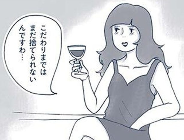 物欲と戦うミニマリストが「お気に入りの品」にこだわる納得の理由とは