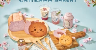 ちいかわの紅茶缶も登場！ちいかわベーカリーから “さくら”がコンセプトのパンやドリンクが期間限定で発売中