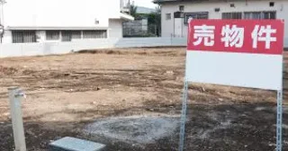 「迷惑駐車をやめない」“素行不良の息子”が住む一家。近隣トラブルの末「家を引き払う」ことに