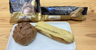 【食レポ】モンテールと代々木上原の名店「アステリスク」がコラボ！数々の受賞歴を持つ和泉光一シェフ監修の「ご褒美スイーツ」を実食&店舗も直撃