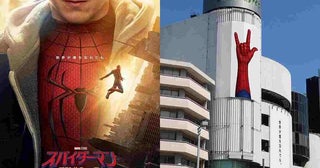 世界が僕を忘れても「I Love You」を送り続ける…『スパイダーマン：ブランド・ニュー・デイ』：特別ビジュアル＆特別映像