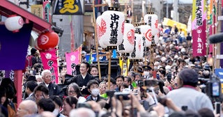 中村獅童らが成功を祈願第三十八回「四国こんぴら歌舞伎大芝居」お練り＆セレモニーのレポート到着