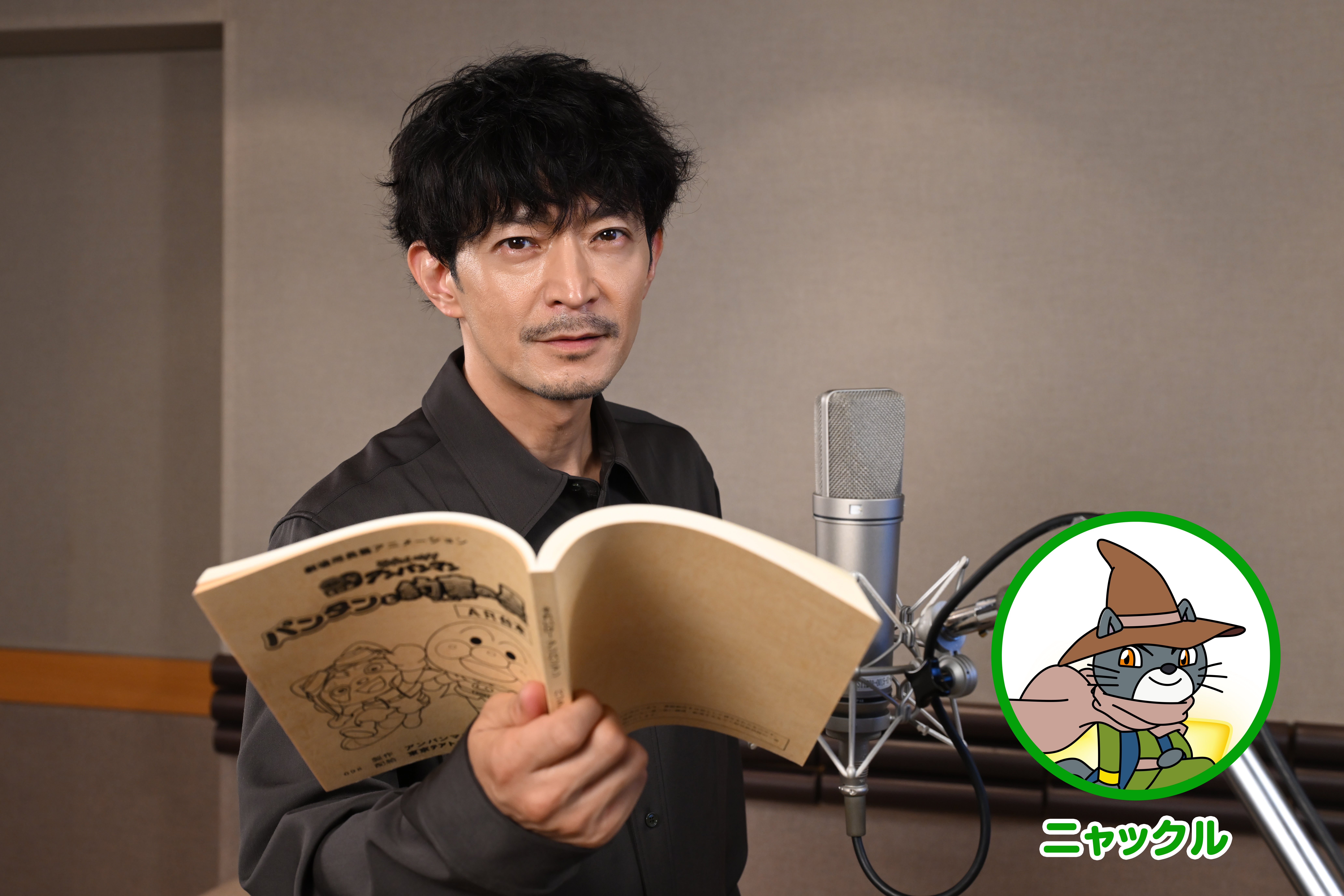 津田健次郎、映画「アンパンマン」最新作に参戦！「本当に嬉しかった」と語るアフレコ映像公開