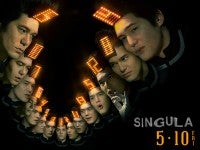 堤幸彦監督作『SINGULA』5.10日本公開決定！15体のAIが「⼈類を破壊するべきか」究極ディベート