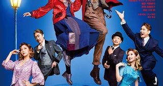 三浦宏規＆上白石萌音が笑顔でジャンプ！ ミュージカル『ミー＆マイガール』ビジュアル＆スポット映像公開