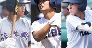 【夏の甲子園2026】木製バットで高校通算47発、父は元プロのサラブレッド、身体能力抜群の遊撃手... スカウト熱視線の打者10人