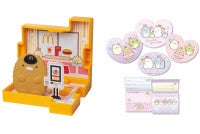 すみっコぐらし「ハッピーセット」が登場！ “お店屋さんセット”や“お手紙遊びセット”の全9種類