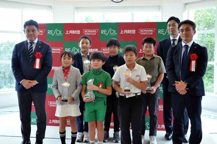 小中学生ゴルファーに内藤雄士プロコーチがエール「まずは基礎を」コナミスポーツ ジュニアカップ決勝開催