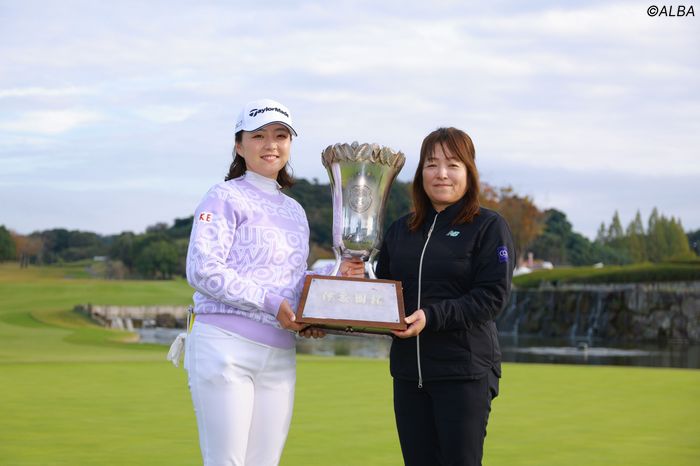 山内日菜子が51位に急浮上竹田麗央は女王戴冠【メルセデス・ランキング】