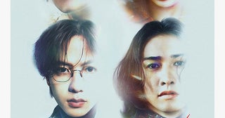 佐藤健、町田啓太、志尊淳、宮﨑優らが出演『グラスハート』アルバムジャケ写風アート＆場面写真7点が到着