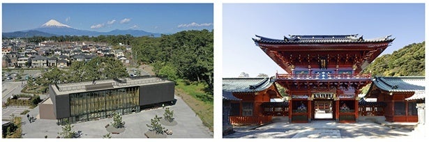 2月23日は富士山の日！静岡市の「富士山の日」関連イベントや徳川家康
