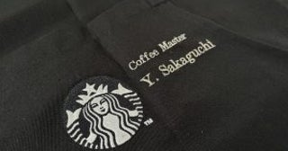 時給は1円も上がらないけど…スタバ店員の「黒いエプロン」が持つ“実はすごい秘密”