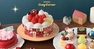 銀座コージーコーナーのクリスマスケーキ2024。紅白苺の贅沢なデコレーションケーキや、かわいいミニサイズのケーキなど