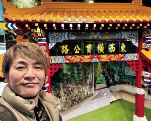 アントニオ猪木の「元気ですかー！」に学ぶ――棚橋弘至社長が語るプロレスの根源