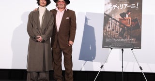 ジョニー・デップ、監督作「モディリアーニ！」で8年半ぶりの来日！友人、赤西仁が駆けつける