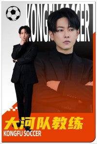 佐藤健、チャウ・シンチー監督が手掛けるカンフー×サッカー映画『功夫女足』に電撃参戦！
