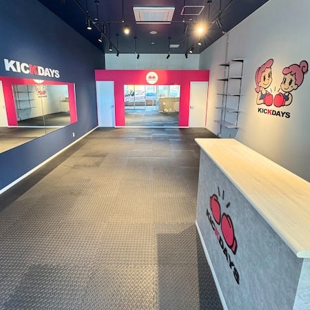 【群馬県藤岡市】店舗見学イベントやお得なキャンペーンも！子連れで通えるジム「KICKDAYS藤岡」がOPEN