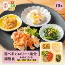＜子育てと仕事の両立、最終章＞受験生の食事をサポートしながら働くのは難しい。何をして乗り切った？