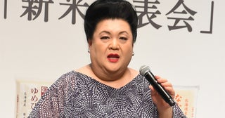 「もう日本以外は嫌」マツコ”国ガチャ当たり”発言の背景にあった海外旅行をしなくなった意外なワケ