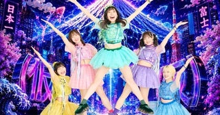 アップアップガールズ（仮）、まねきケチャなど＜@JAM EXPO 2026＞第5弾出演者20組発表！