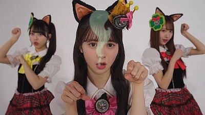 AKB48 & SKE48の若⼿メンバー7名で「令和のニャーKB」始動『アイドルはウーニャニャの件』MV“猫の⽇”22日0:00公開